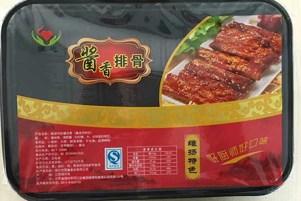 鹵味熟食 鹵味熟食