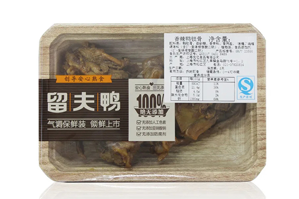 鹵味熟食 鹵味熟食