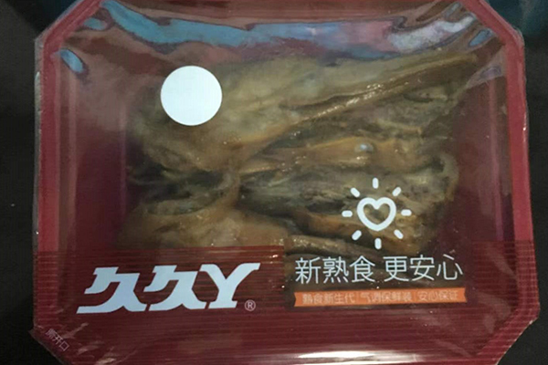 鹵味熟食 鹵味熟食